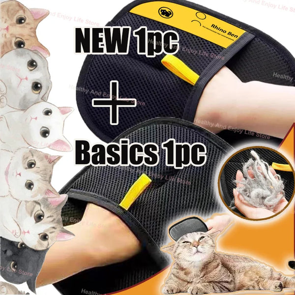 Magic Pet Hair Gloves